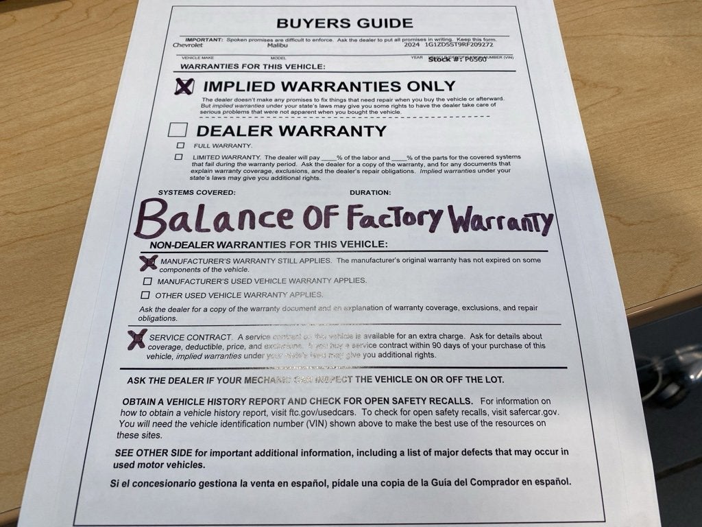 2024 Chevrolet Malibu 1LT