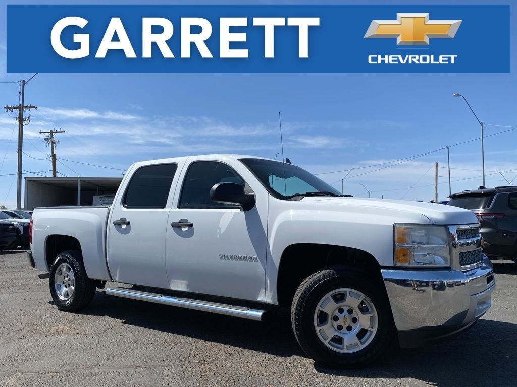 2013 Chevrolet Silverado 1500