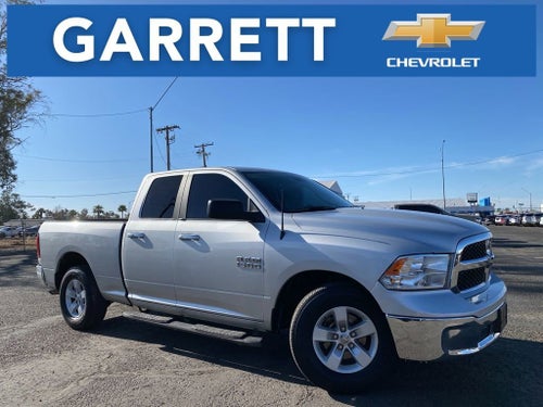 2017 RAM 1500 SLT