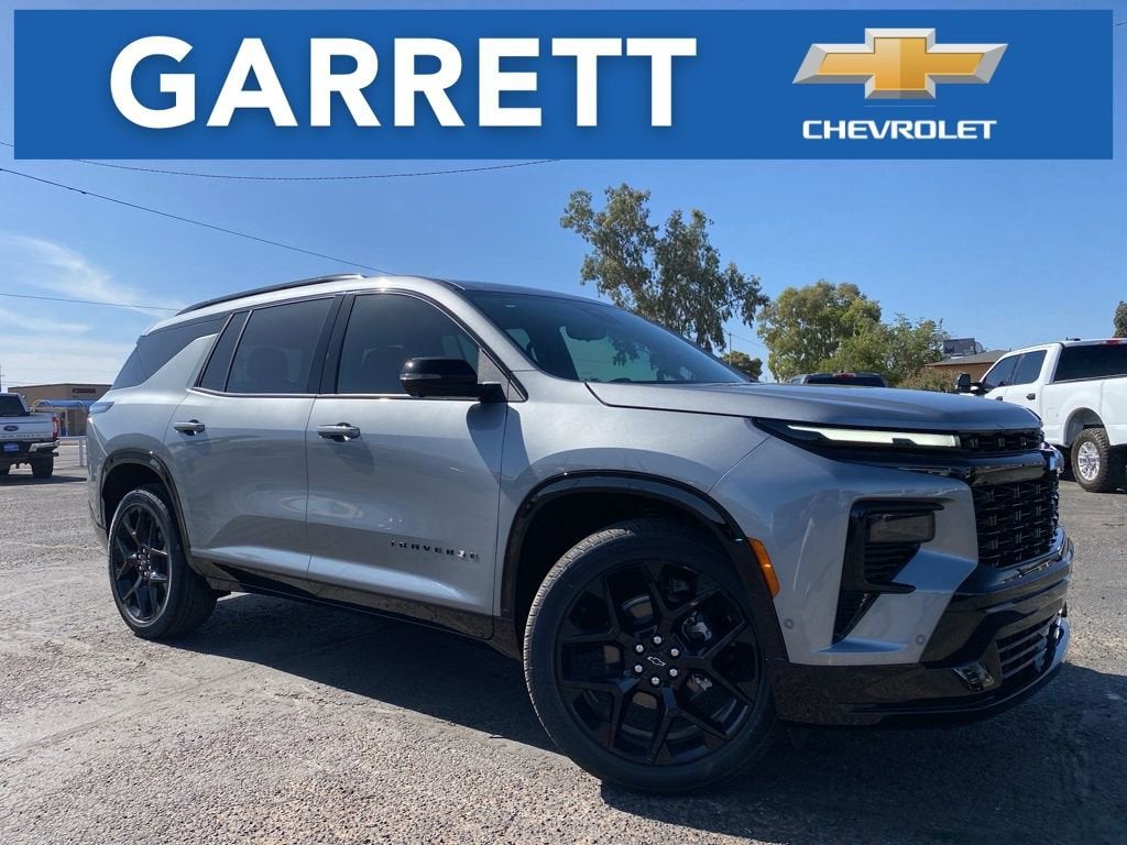 2026 Chevrolet Traverse RS