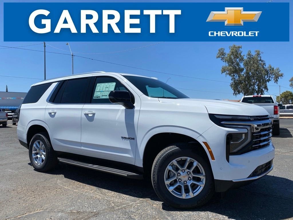 2026 Chevrolet Tahoe LT