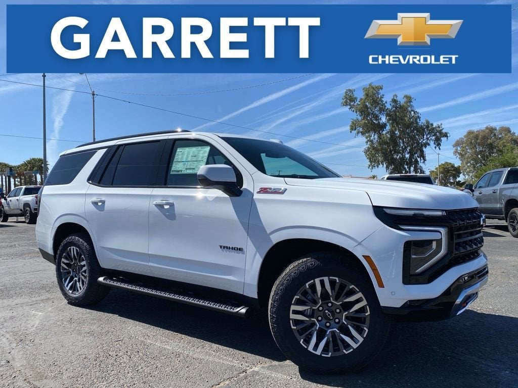 2026 Chevrolet Tahoe Z71