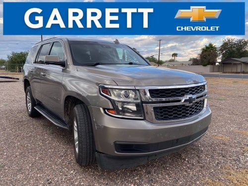2019 Chevrolet Tahoe LT