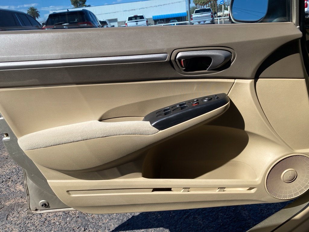 2008 Honda Civic Sdn EX