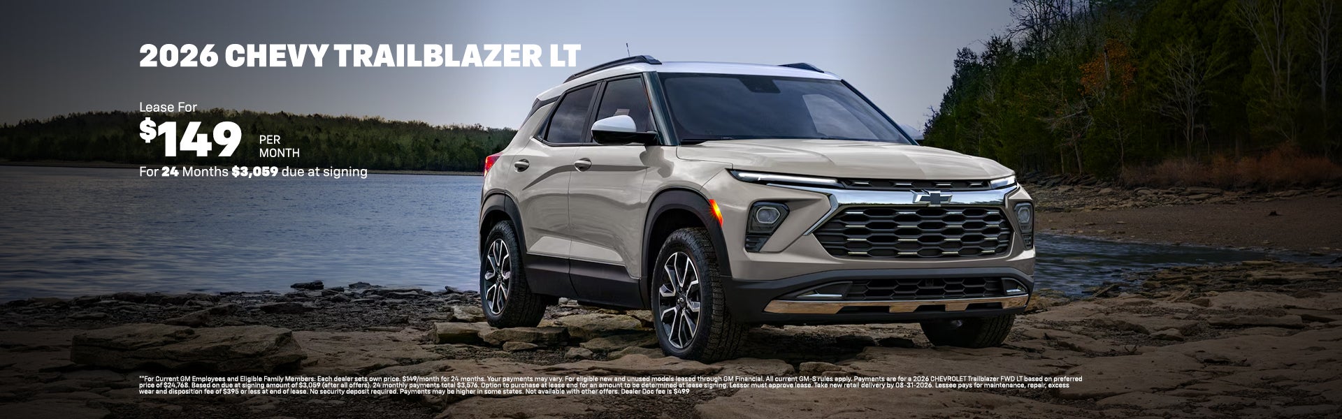 trailblazer